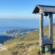 In cima e la caratteristica campana
