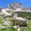 In prossimità della Vallazza
